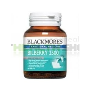 Blackmores Bilberry 2500 mg. แบลคมอร์ส บิลเบอรี่ 60 แคปซูล