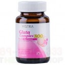 vistra gluta complex 800 Plus Rice extract - 60 เม็ด วิสทร้า กลูต้า คอมเพล็กซ์ 800 