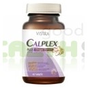 VISTRA CalPlex Plus Ginger Extract  วิสตร้า แคลเพล็กซ์และสารสกัดจากขิง บรรจุ45เม็ด